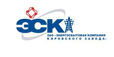 CJSC "Power supply company of the Kirov plant"